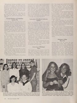 1981-1982_Vol_85 page 147.jpg